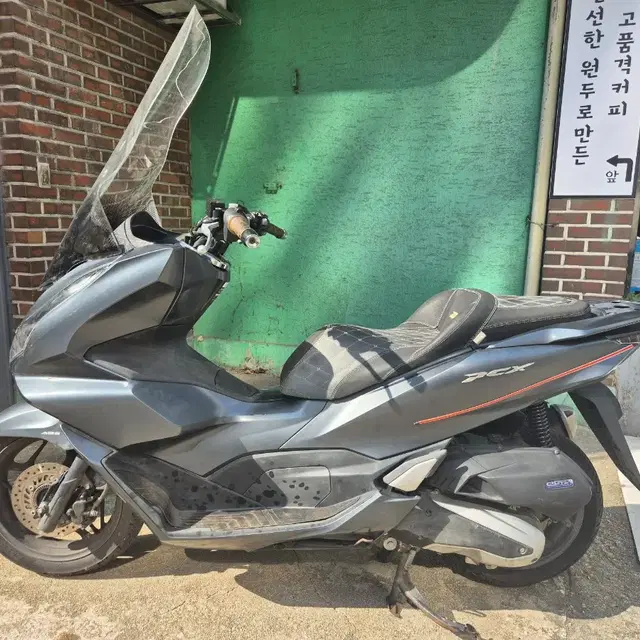 22년식 pcx125 판매합니다