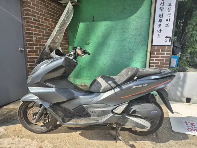 22년식 pcx125 판매합니다