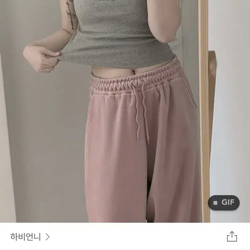 하비언니 반팔