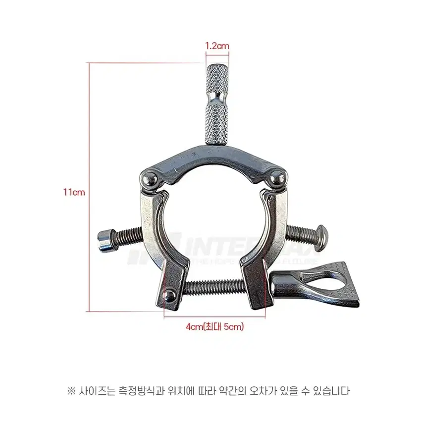 선상 수갑 받침대 낚시 새상품