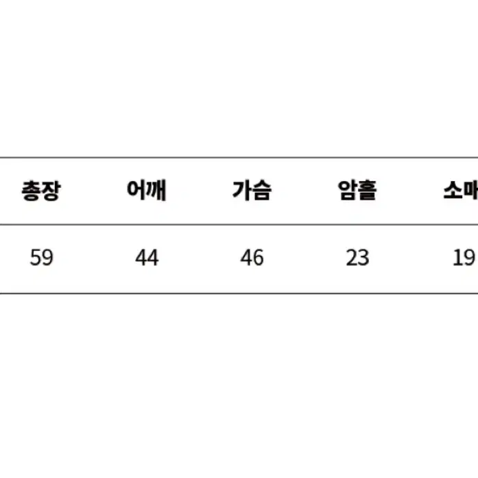 헤임 레이어드 볼레로 티셔츠 퍼플