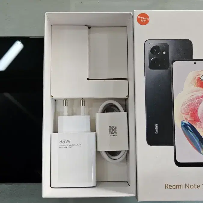 [개인] 홍미노트 12 풀박스 (Redmi Note 12 128G)