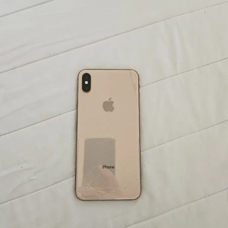 아이폰 xs max