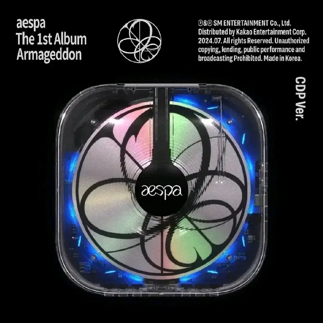 Sell) aespa CDP album unsealed