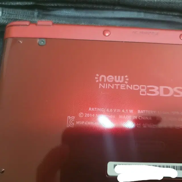 닌텐도 뉴3ds xl