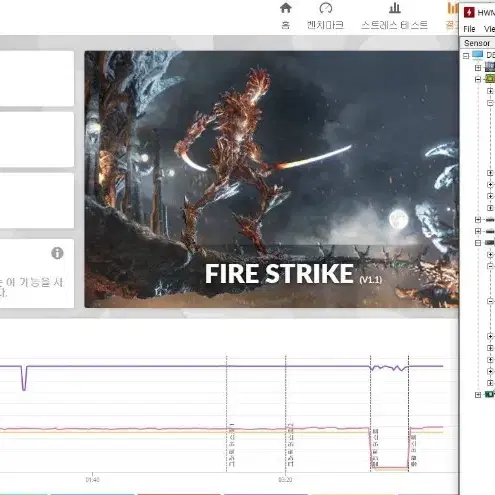 5600x  rtx3070 본체 판매