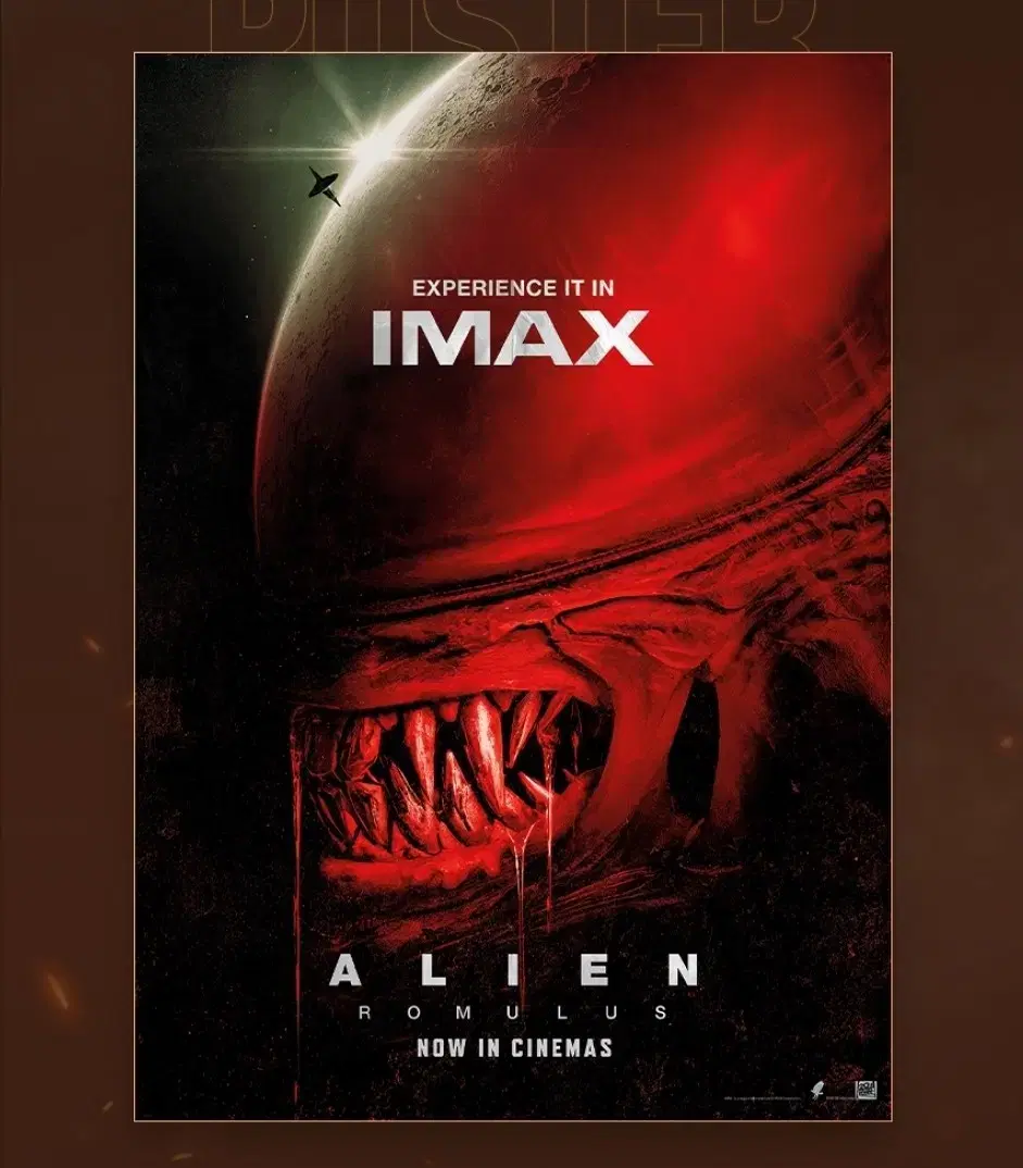 에이리언 로물루스 IMAX, 돌비포스터,아트카드 판매