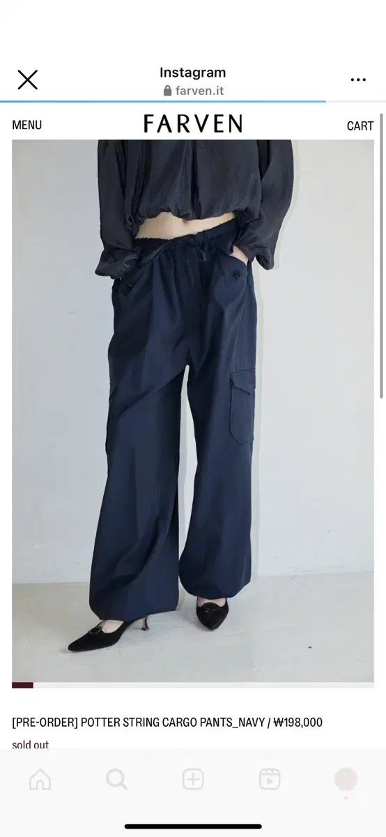 파르벵 POTTER STRING CARGO PANTS_NAVY