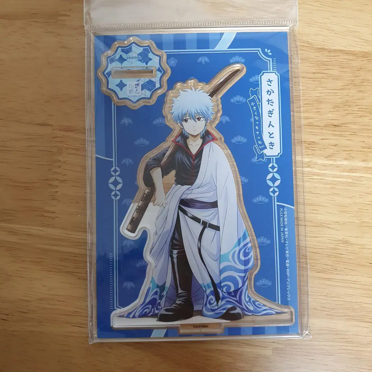 Gintoki Gintoki has become smaller acrylic Stand