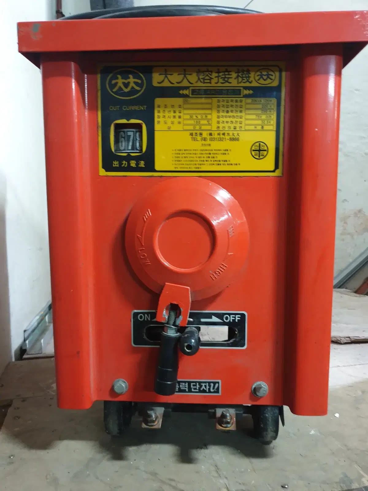 퍼펙트대대 아크용접기 12KW 28만원