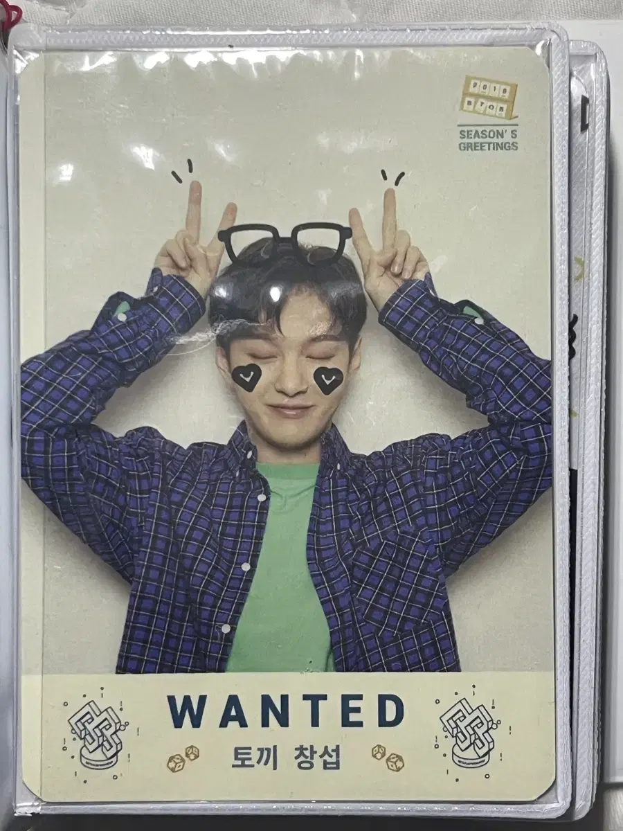 Bunny changsub sigpoca lee changsub photocard sells