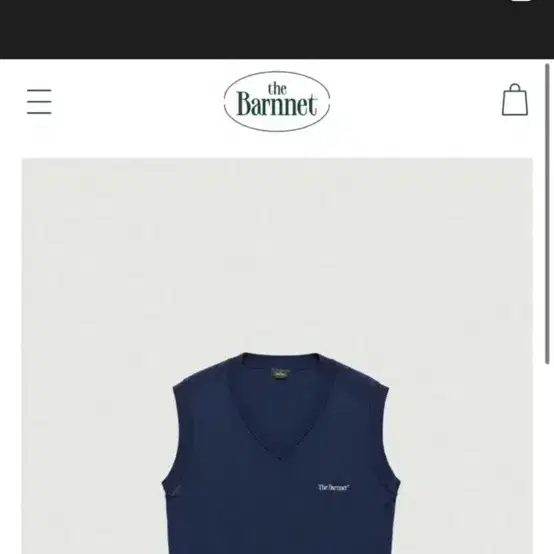 더바넷 navy plain knit vest