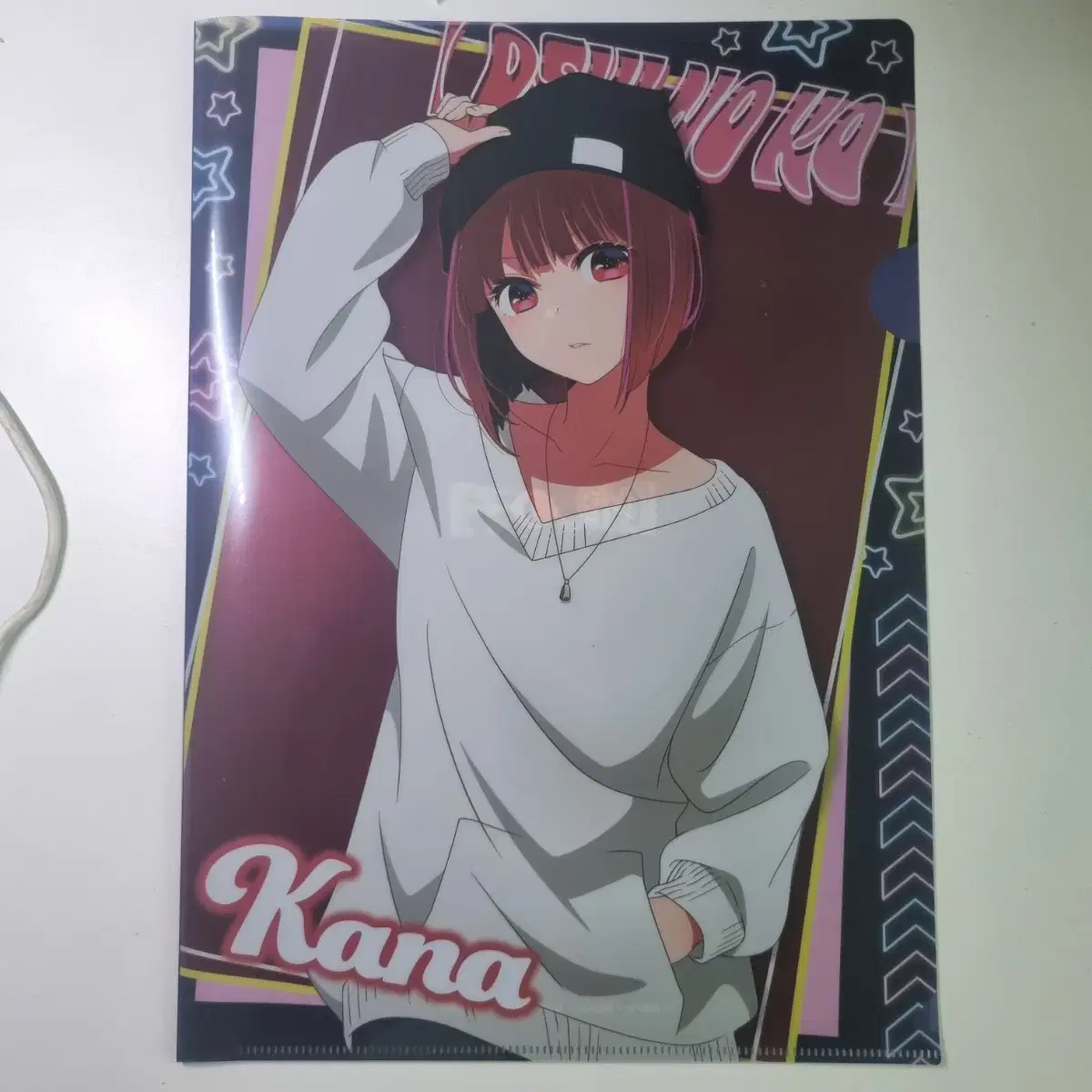 Favorite Child Arimakana Clear File + Clear Card