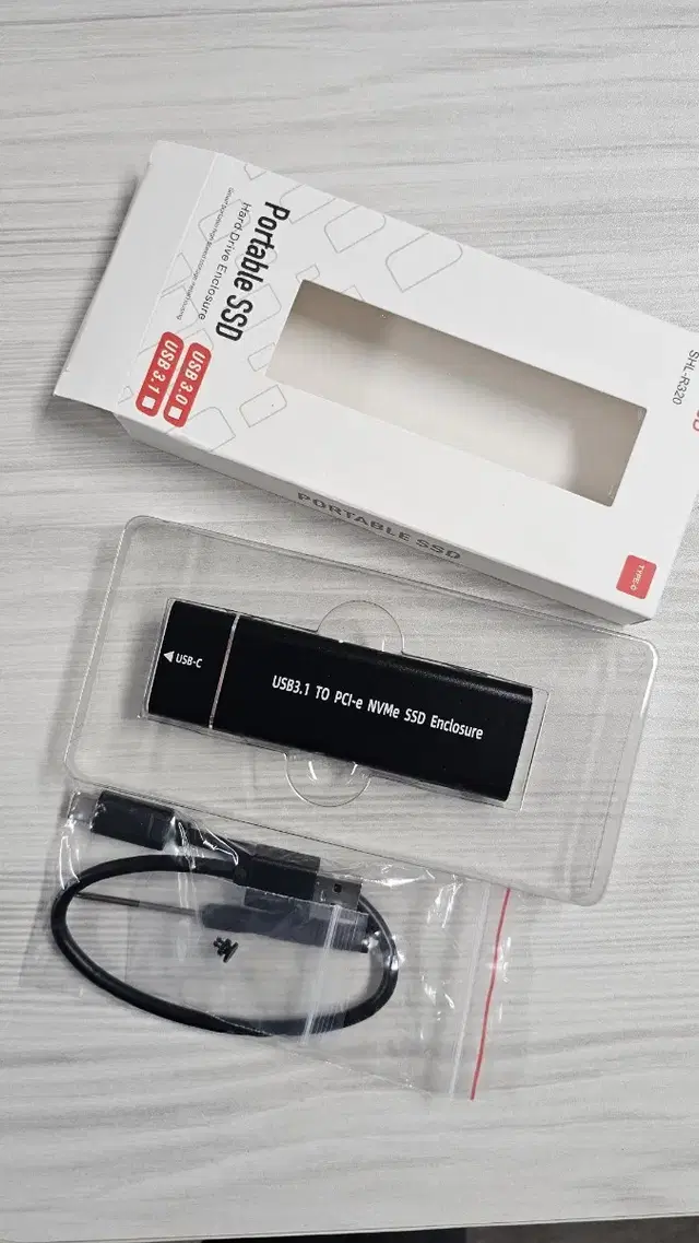 삼성 ssd 1T   NVMe 외장하드