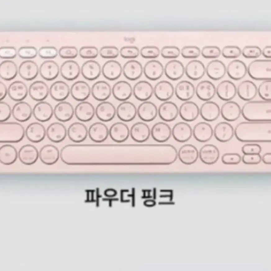 로지텍 k380 블루투스 키보드