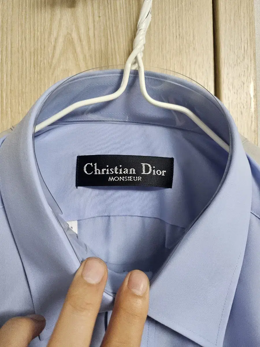 Christian Dior South