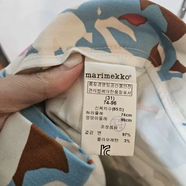 마리메꼬 marimekko 바지 허리둘레74