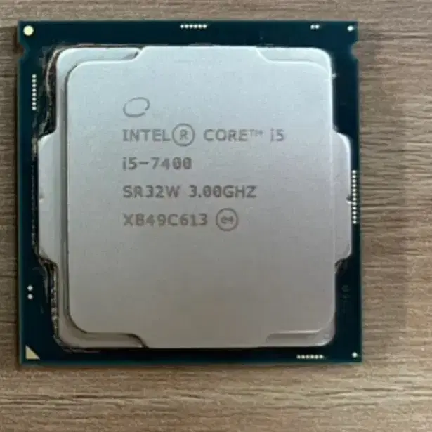 cpu i5 7400 팔아요