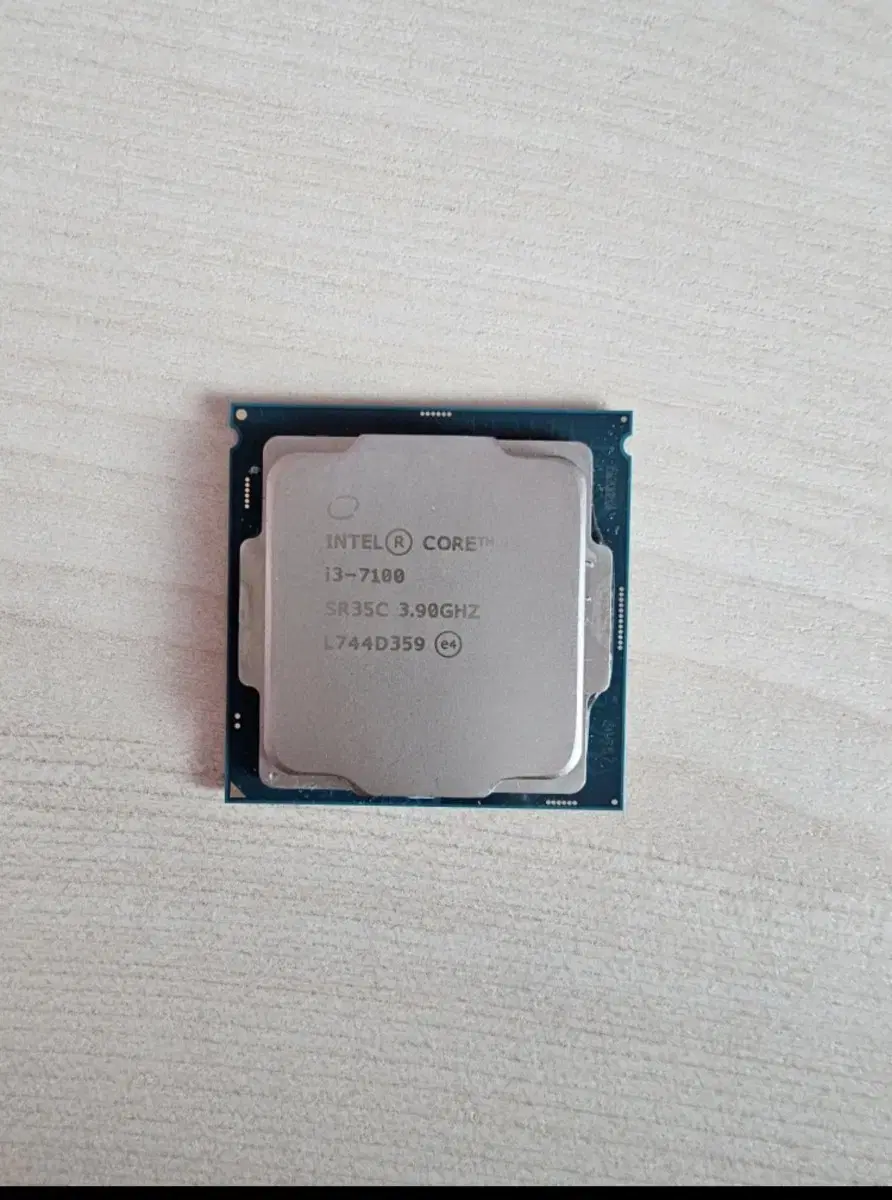 cpu i3 7100 팔아요