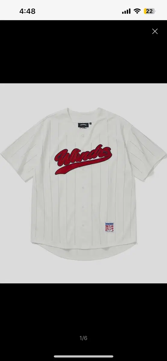 [M] Wickanders Rhinestone Baseball Jersey