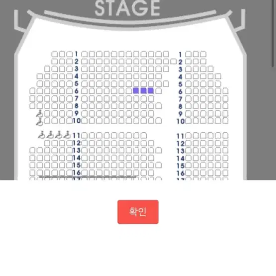 뮤지컬 조로 동행 구해요 11.16 2시 엠제이 출연