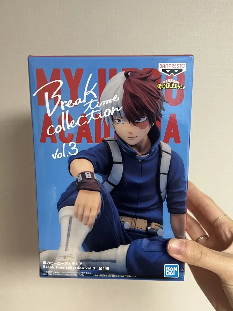 My Hero Academia Todoroki Shoto Breaktime Figures