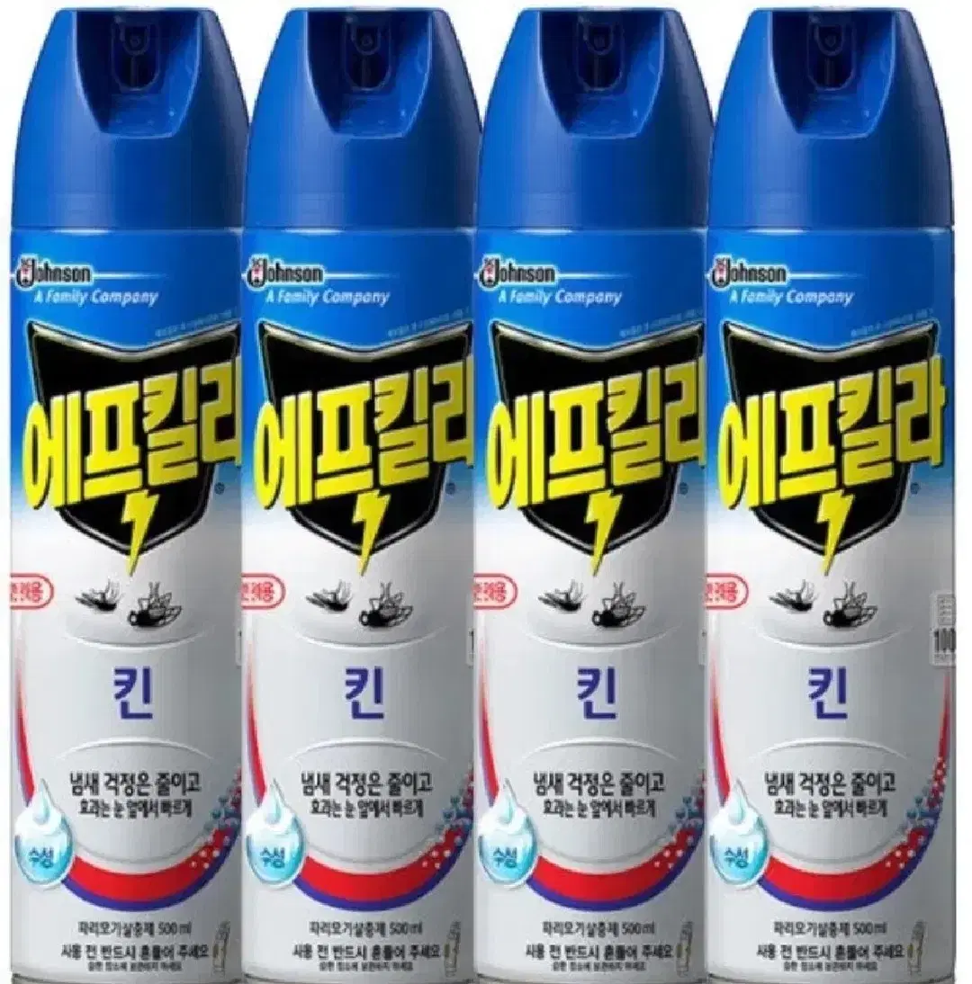 [무료배송] 에프킬라 킨 500ml 4개 수성 살충제 모기약 에프킬라