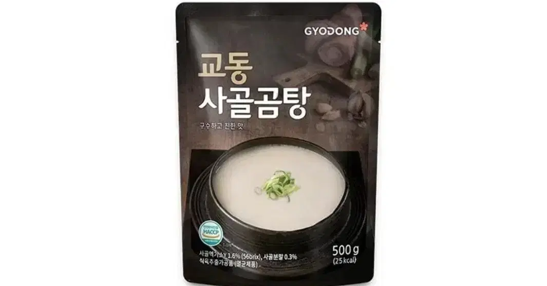 [무료배송] 교동 사골곰탕 500g 18개