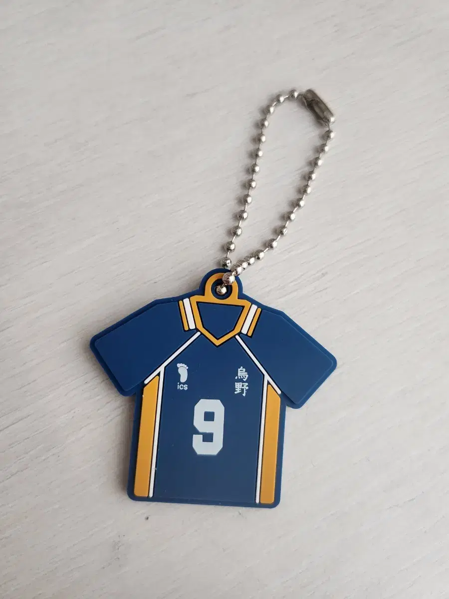 Haikyuu Kageyama Tobio Uniform Keyring (unsealed)