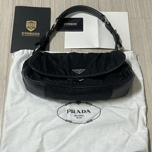 미나츠 정품 프라다 PRADA 숄더백 가방 (정품)