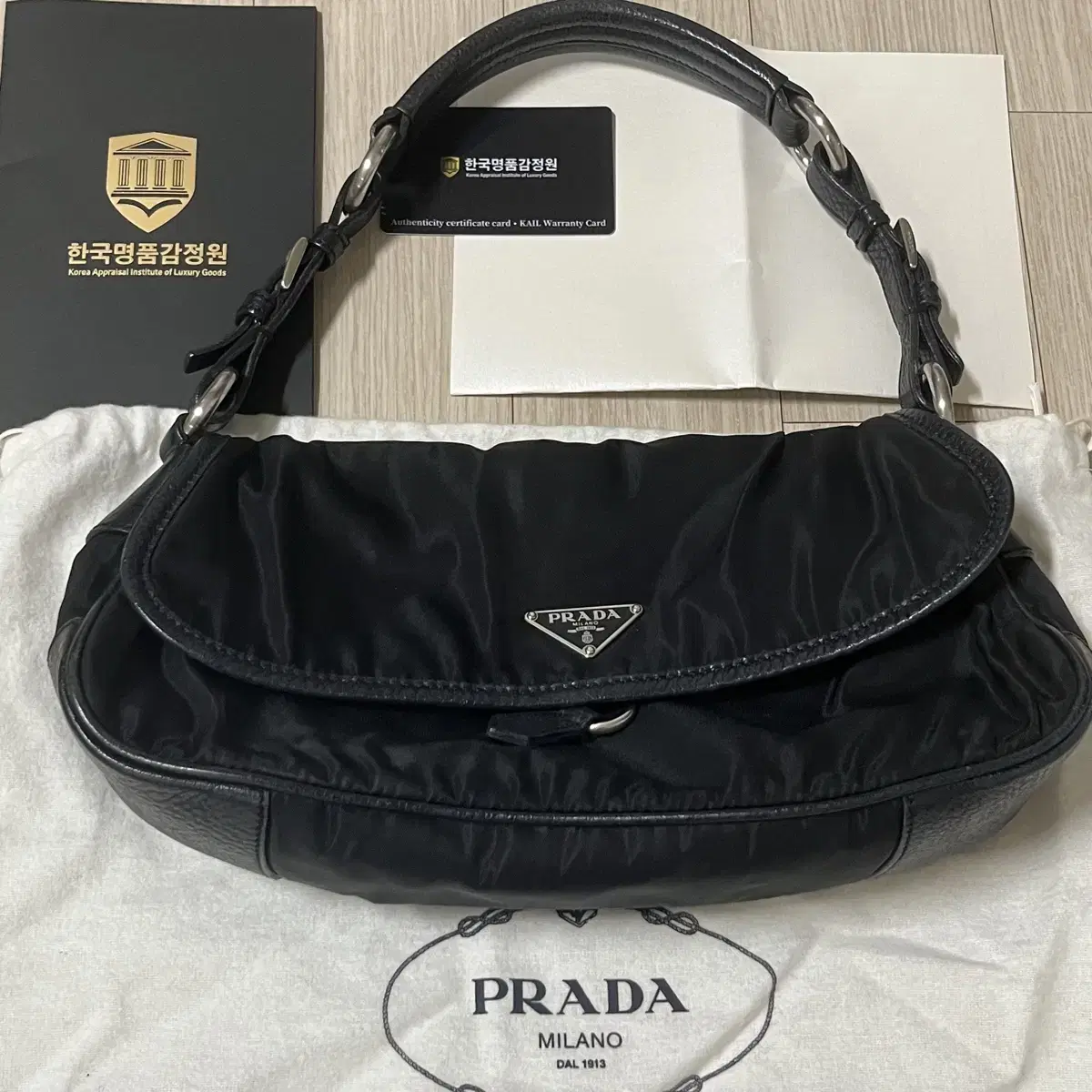 미나츠 정품 프라다 PRADA 숄더백 가방 (정품)