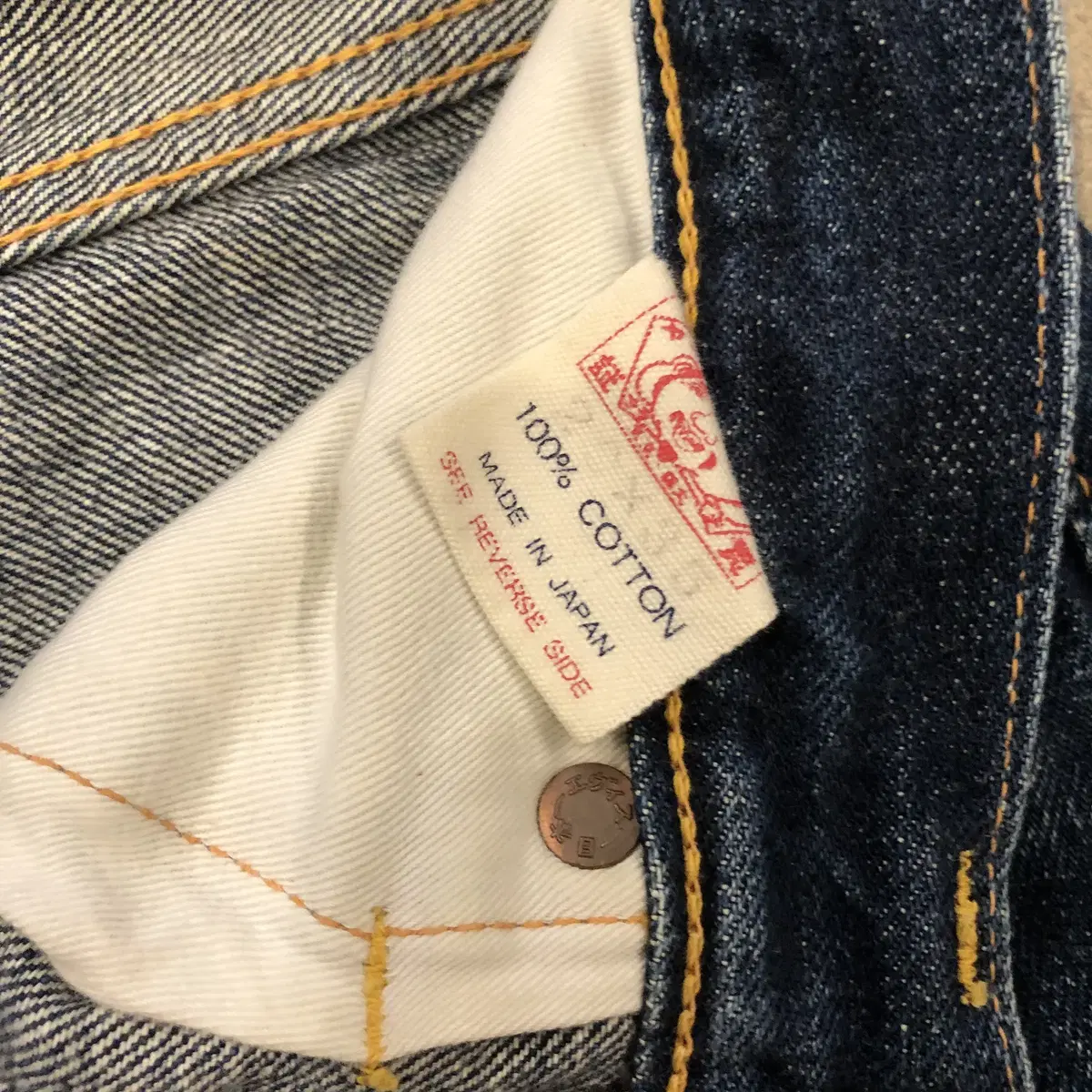 90s Evisu Selvedge denim Japan made - 29