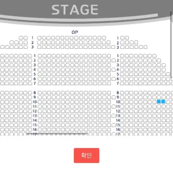 킹키부츠 11월 08일 (금) 7:30 서경수 김호영