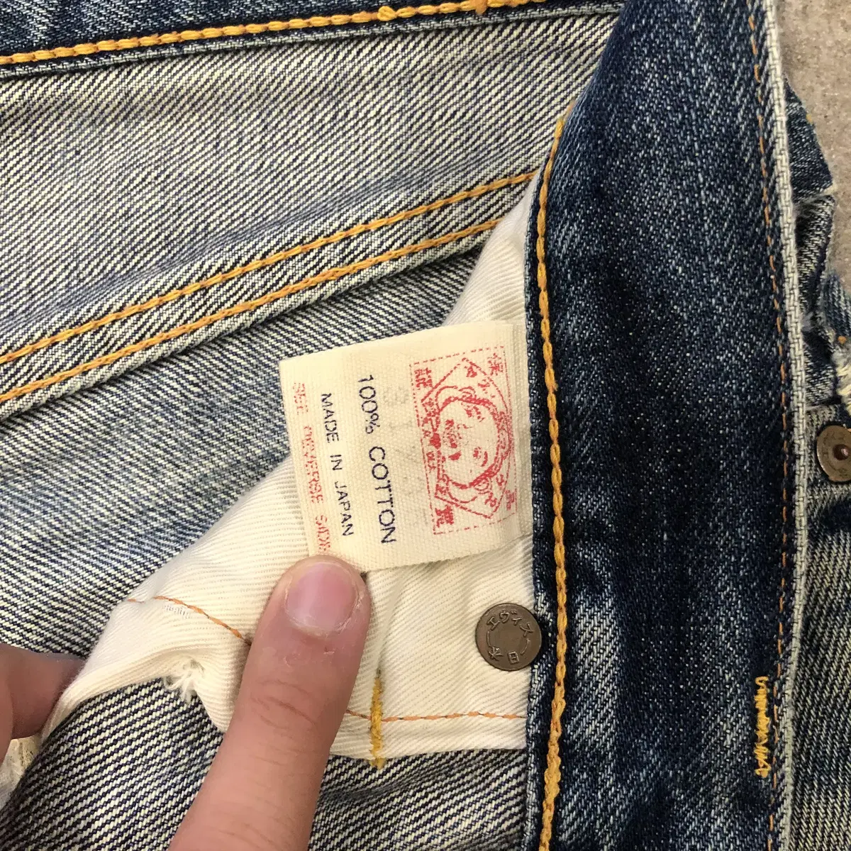 90s Evisu Selvedge denim Japan made - 31