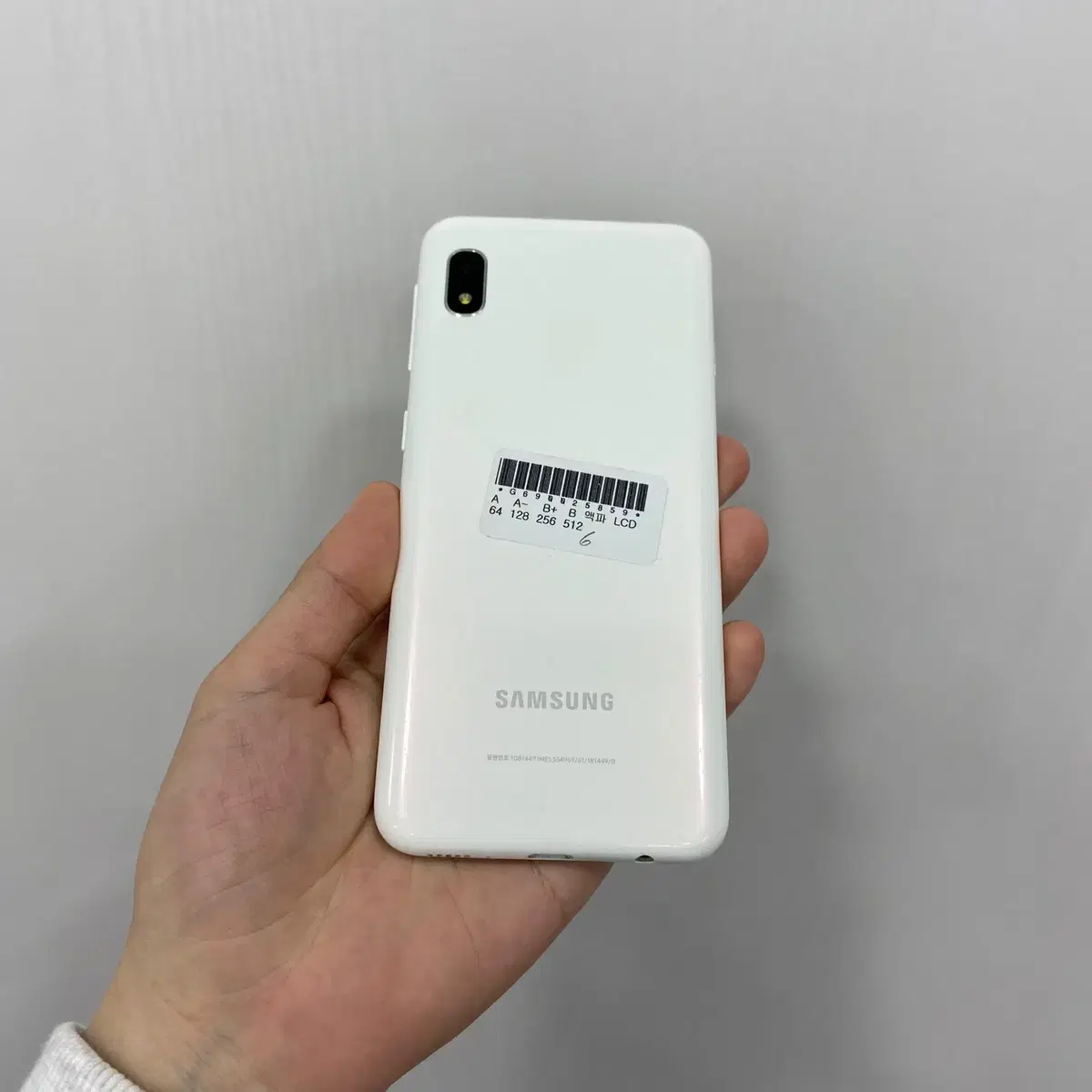 갤럭시A10e 화이트 32GB 부산 중고폰 팝니다 25859