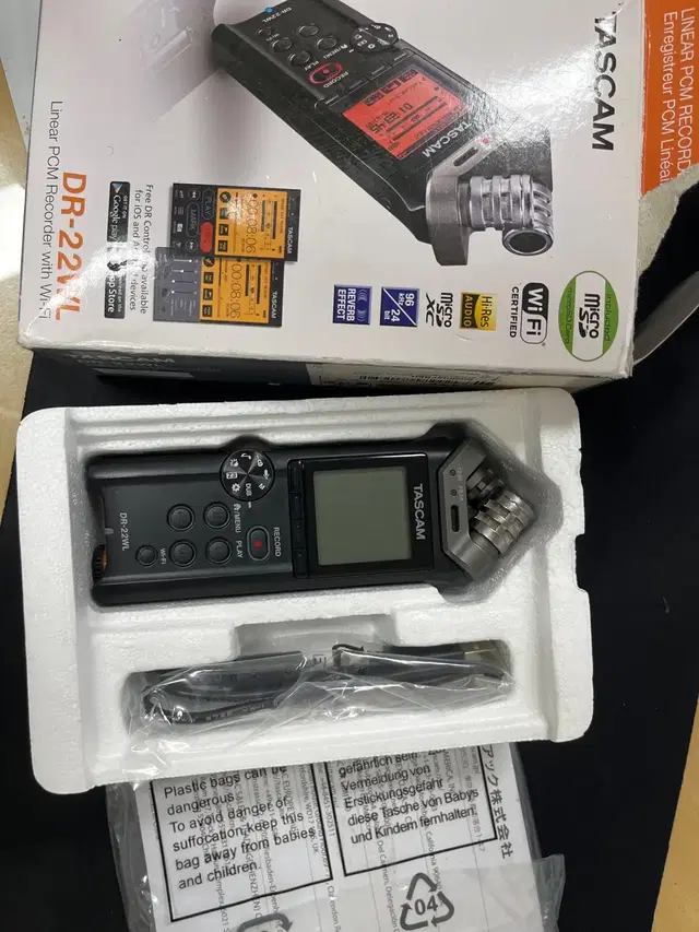 tascam DR-22WL 타스캠 녹음기 보이스레코더 asmr