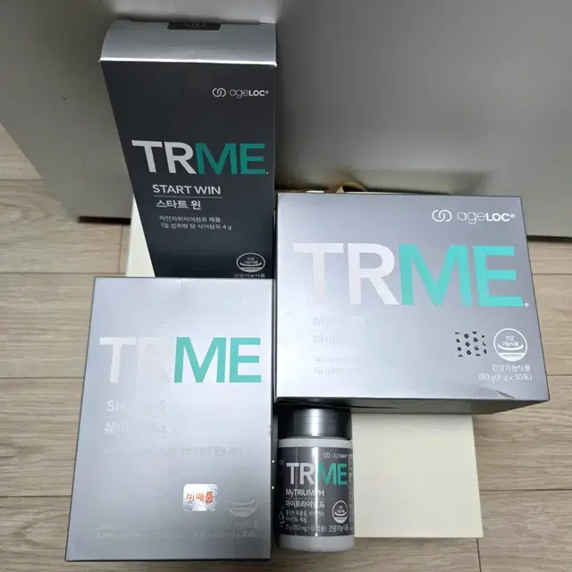 뉴스킨 티알미 TRME(스타트윈,마이트라이엄프,쉐이프에스,마이엣지)