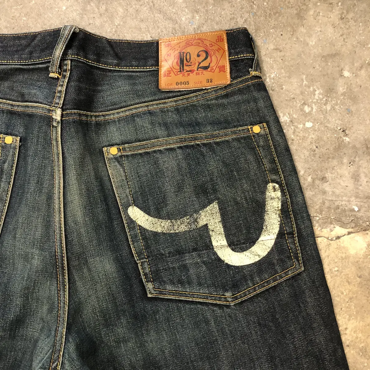 00s Evisu (sample product) Selvedge