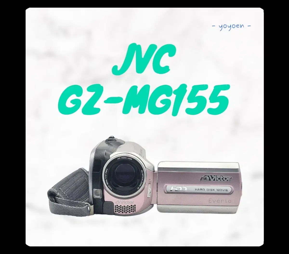 JVC GZ-MG155 빈티지 핑크 캠코더