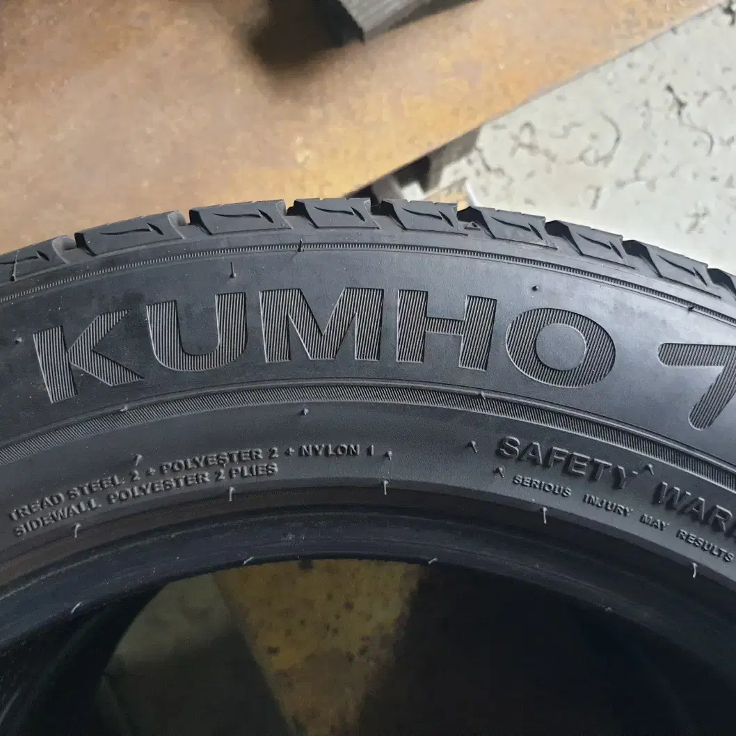 중고타이어 금호 크루젠 프리미엄 225/60R 17 99V 2본세트