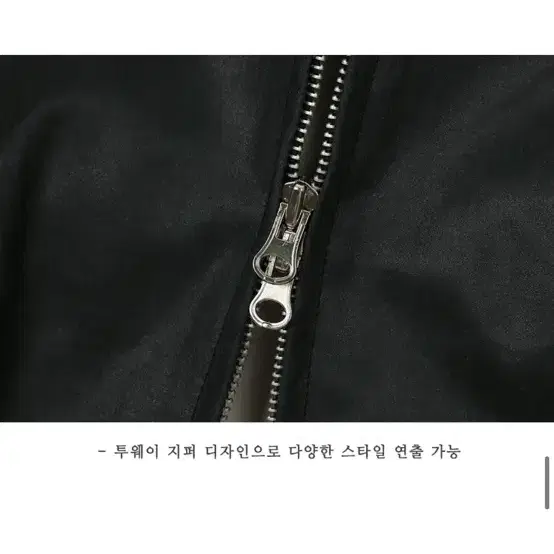 노운베러 Natural matt crack blouson_Blac