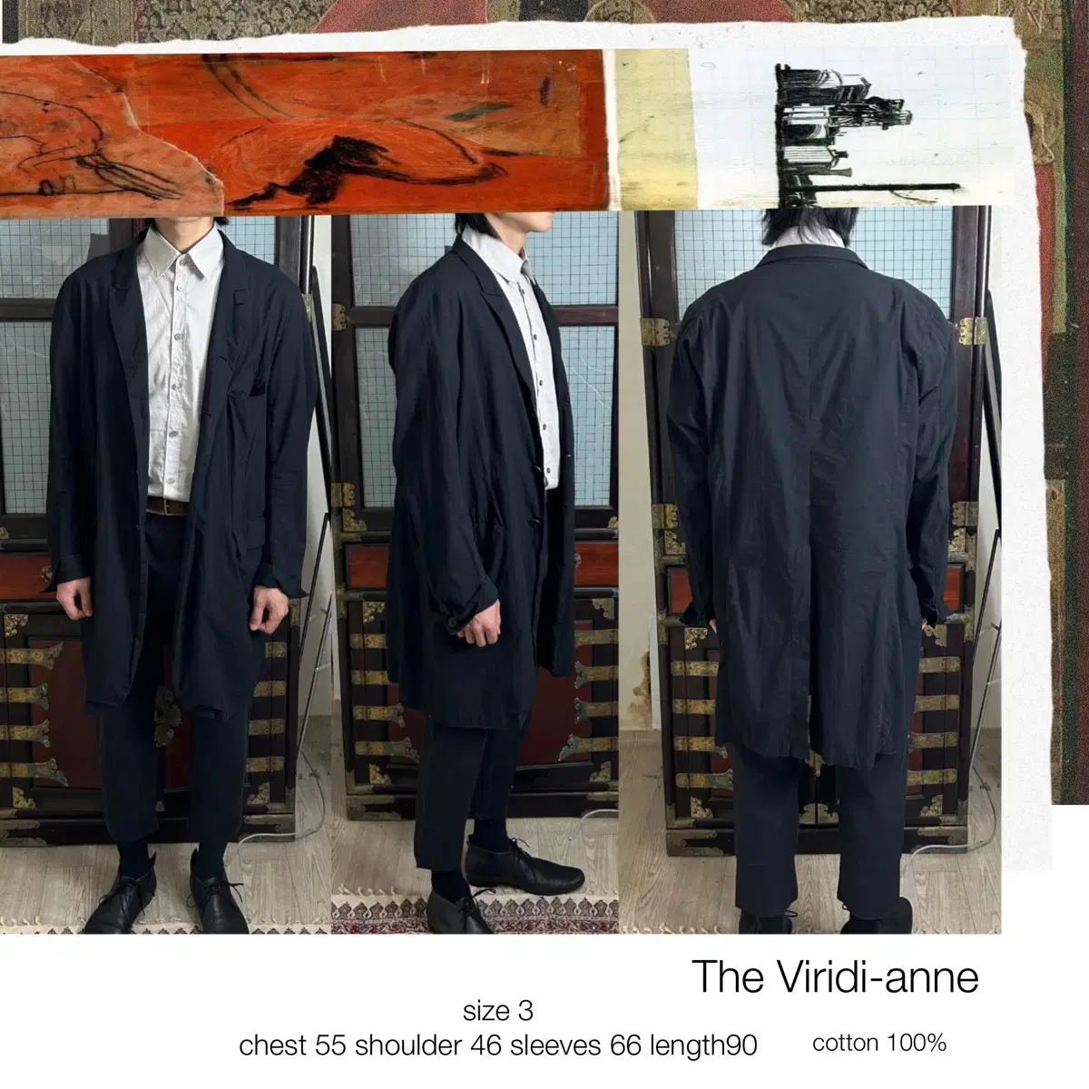 The Viridian Cotton Coat