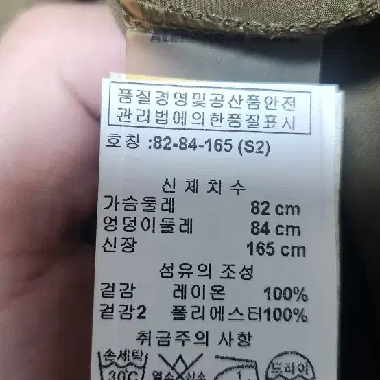 알렉산더왕 여성원피스