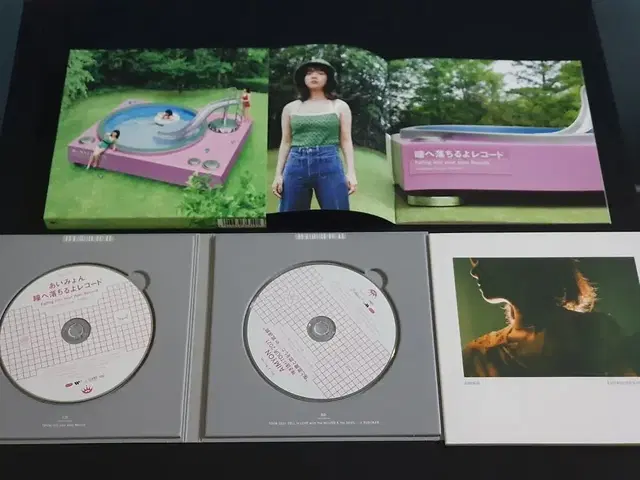 아이묭 4집 앨범 눈동자로 떨어져요 레코드 (CD+Blu-ray) 한정반