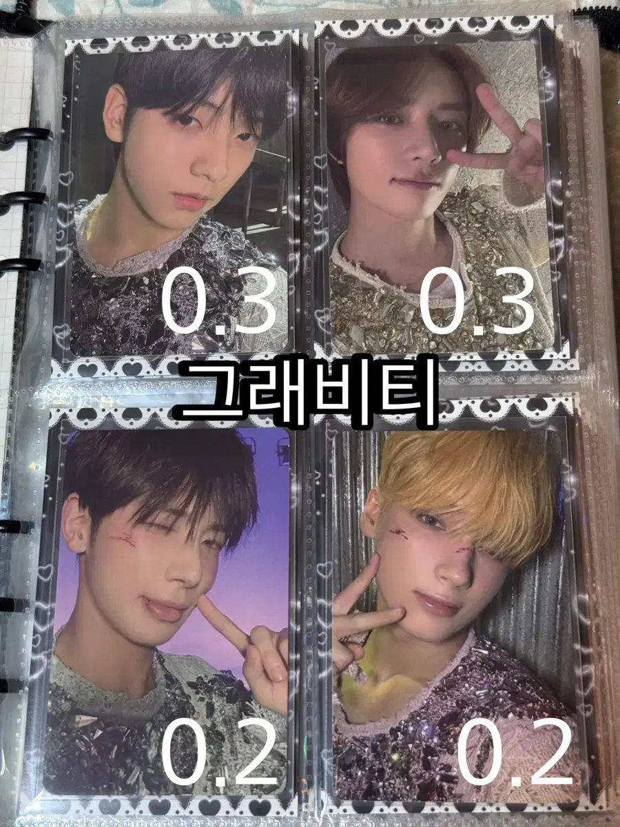 TXT Freefall Photocard