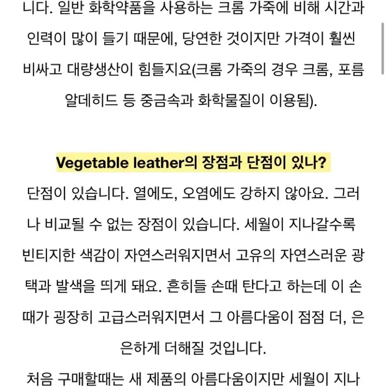 만수르가브리엘 가죽 숄더백. 가방