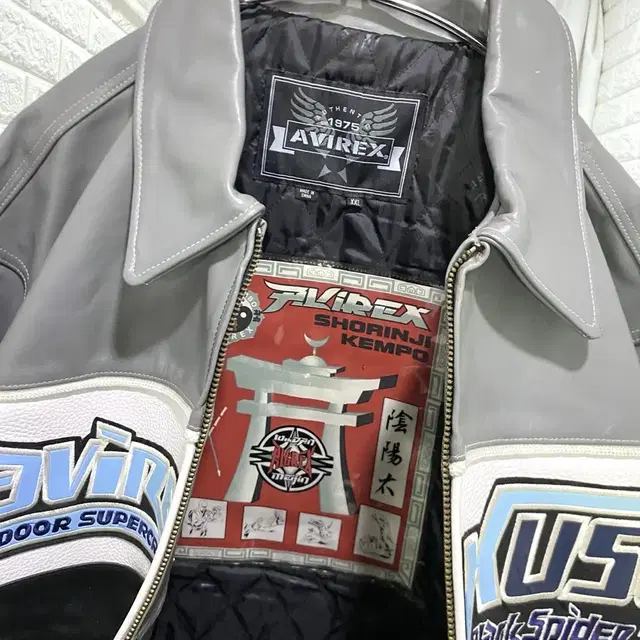 Avirex Spider500 Leather Varsity Jacket