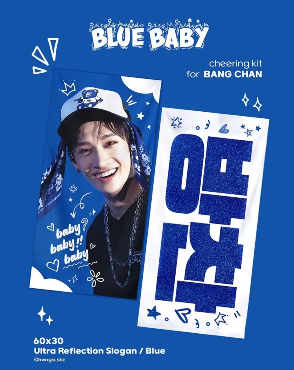 Straykids skz bang chan slogan WTS