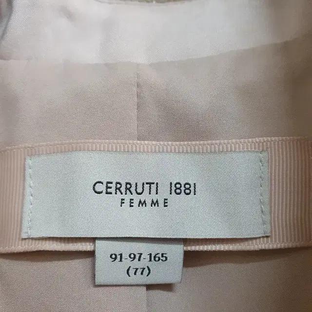 CERRUTI 1881 트렌치코트