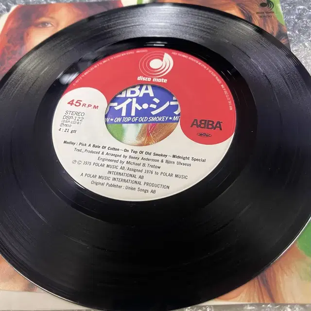 ABBA / Summer Night City  7인치 싱글